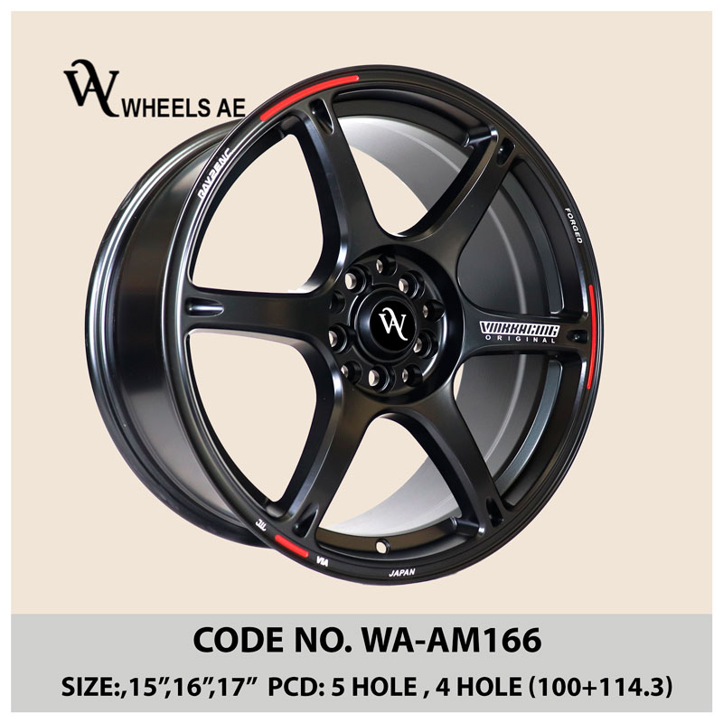 Aftermarket Wheel WA-AM166 – 5-Spoke Alloy Rim for Camry, Accord, Altima & More