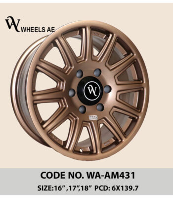17 inch off road wheel WA-AM431– Multi-Spoke for Patrol, Prado, FJ & More