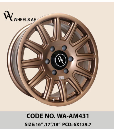 17 inch off road wheel WA-AM431– Multi-Spoke for Patrol, Prado, FJ & More