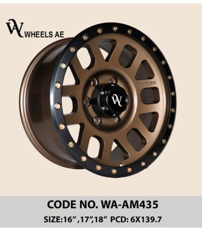 Nissan Patrol Prado FJ 17 Inch Beadlock Style Off Road Wheel WA-AM435