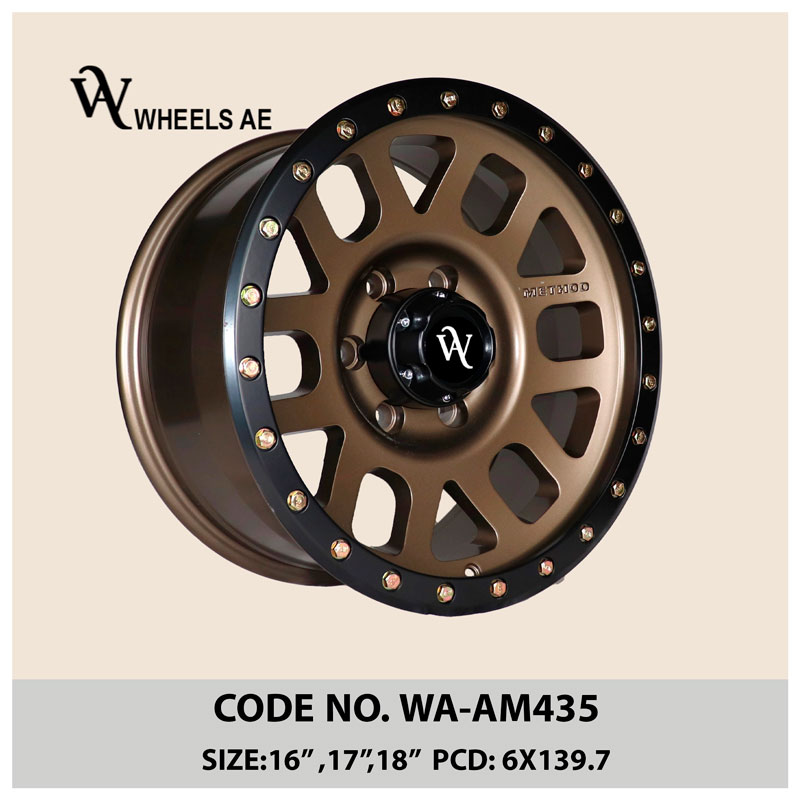 Nissan Patrol Prado FJ 17 Inch Beadlock Style Off Road Wheel WA-AM435