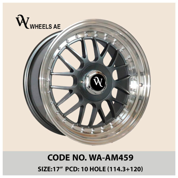 aftermarket alloy wheel WA-AM459 | 17 inch | Gloss finish dual bolt alloy
