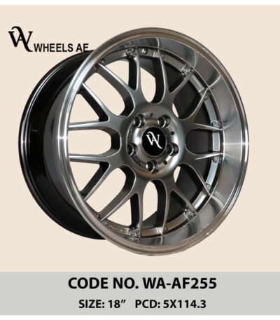 Aftermarket Wheel WA-AF255 – 18-inch lightweight mesh alloy wheel