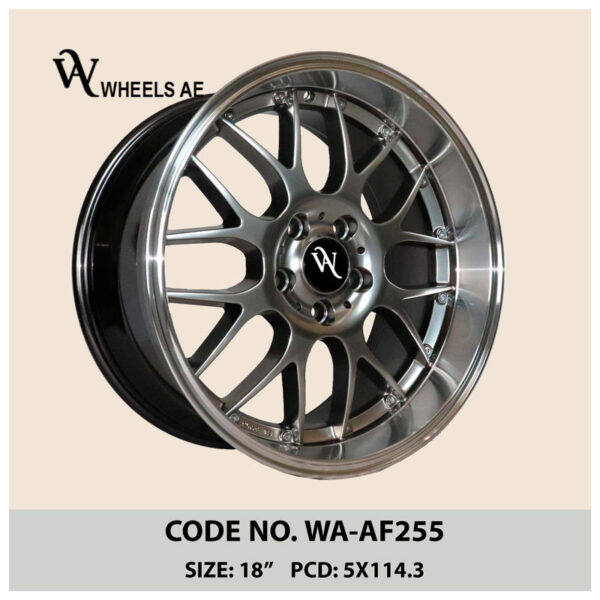 Aftermarket Wheel WA-AF255 – 18-inch lightweight mesh alloy wheel